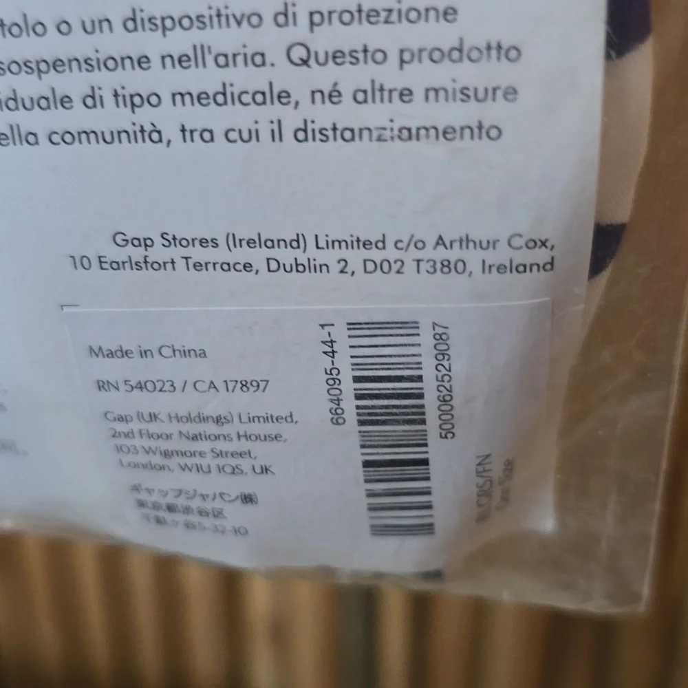 Banana Republic Reusable Face Masks - Pack of Three